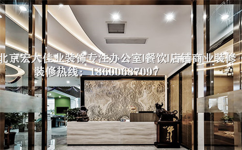 辦公室裝修會(huì)進(jìn)行什么樣的線上流程？