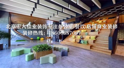 秋季辦公室裝修便宜嗎？