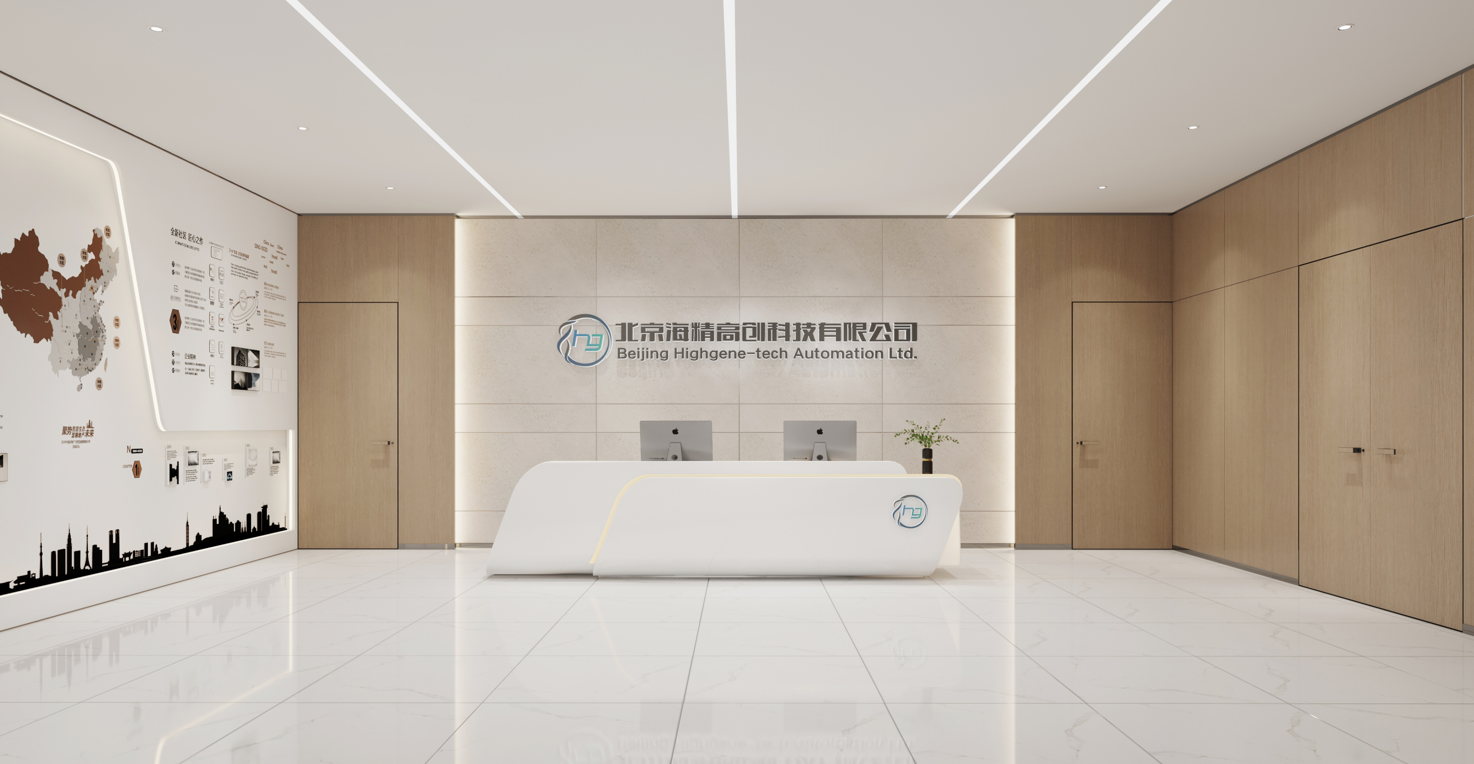 辦公室裝修設(shè)計(jì)中要注意的陷阱