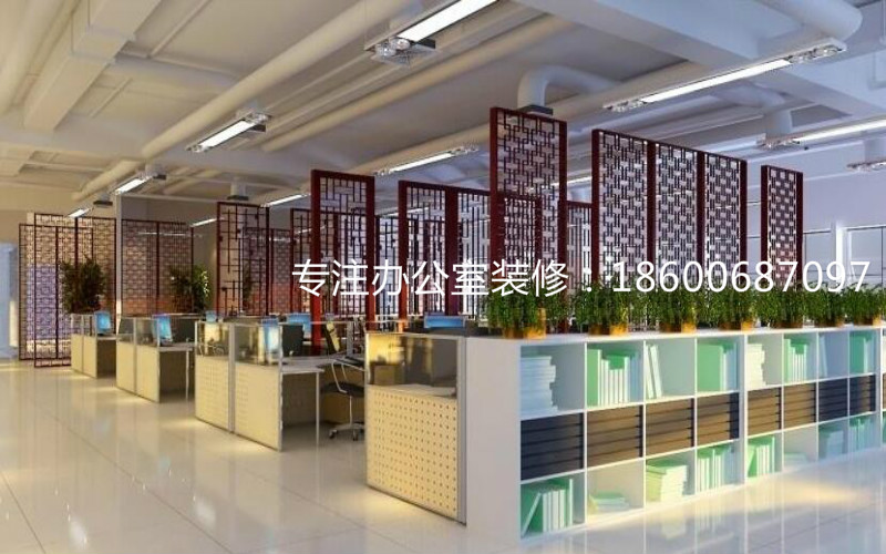 在北京辦公室裝修如何省錢？