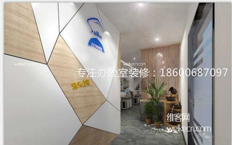 辦公室裝修太單調(diào)了怎么改變？